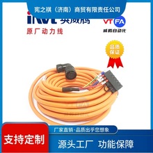 ԃ~Invt Da200Da260�ŷ�������늙C���Դ��|�����a����|