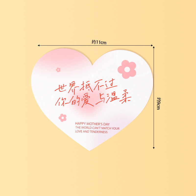 Celebridad de Internet hermosa decoración de pasteles de jardín de Monet decoración de mariposas de color mágico complemento de postre inserción de marca piscina de deseos de pvc