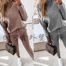 亚马逊速卖通2021跨境欧美外贸钉泡珠半高领套装女拼接连衣套装