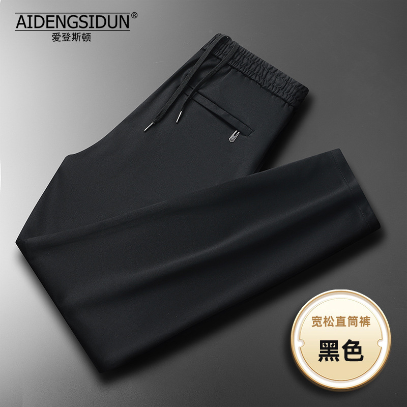 Pantalones casuales de cintura elástica delgada de verano para hombres, pantalones rectos sueltos para papá, pantalones fríos para hombres de mediana edad y ancianos image 6