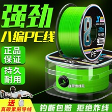 �ձ��M��ygkpe��·���hͶ�����R�~�������Ї��tpe΢�ﾀ
