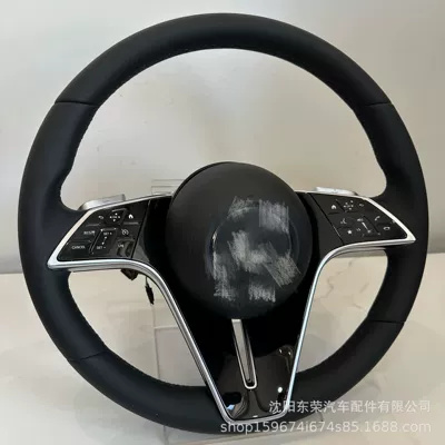 Suitable for Mercedes-Benz Old Acegs Class Cla Cle Gla Glc Gle Mlk Modified Butterfly Steering Wheel (Steering wheel) - butterfly-assembly