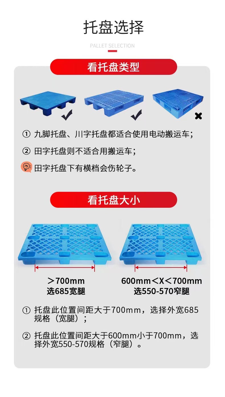 微信图片_20230314084655