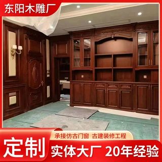 实木餐厅酒柜展示陈列柜木质格子落地红酒柜隔断玄关柜间厅收纳柜