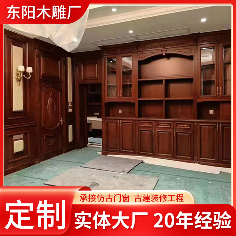 Solid Wood Restaurant Wine Cabinet Display Cabinet Wooden Lattice Floor-Standing Wine Cabinet Partition Entrance Cabinet Room Storage Cabinet