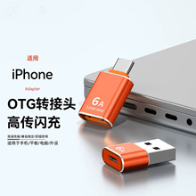 type-c�DUSB������������D���^�DUSB-C�ڳ�늂�ݔOTG