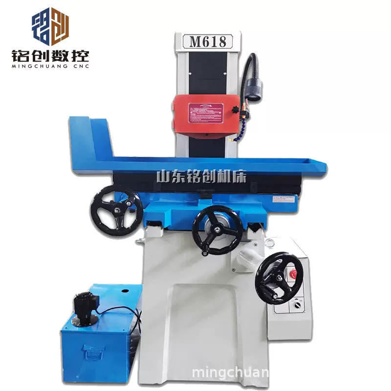 厂家高精度手动618电动平面磨床MY250液压自动成型平面磨3270现货