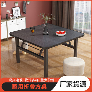 ��Ҏ���ۯB�����ò��������ķ������s�L�����ۯB���l�ۯB��y