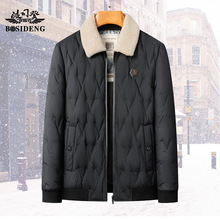 波司豋中年男士羽绒服2025冬季新款商务休闲可拆毛领翻领保暖外套