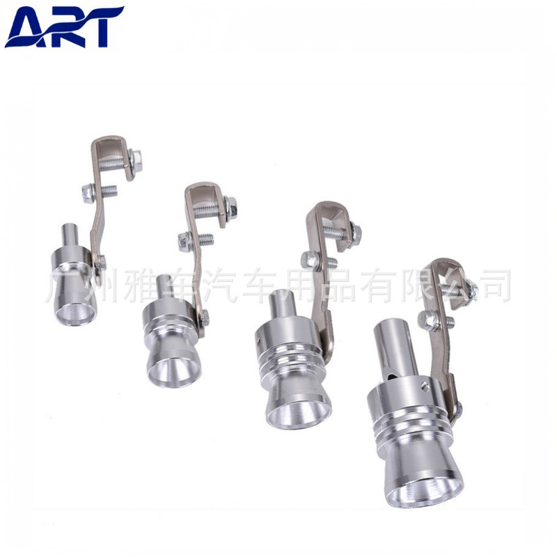 Whistle XL Car Turbine Whistle Exhaust Pipe Imitating Car Exhaust Imitation Sound Turbo Sound Whistle XL Car Turbine Whistle Exhaust Pipe Imitating Car Exhaust Imitation Sound Turbo Sound