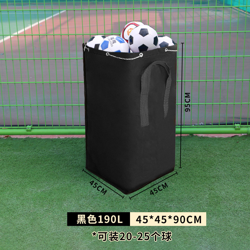 블랙 190리터 45*45*95cm [볼 20~25개 포장]