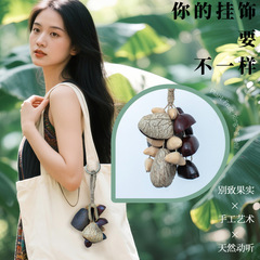 南美満愿果実シェル挂け铃铃揺らぎ天然植物音束果実铃车ストラップ愈し楽器