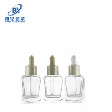 爆款现货30ml扁方瓶卡扣按钮滴管精油瓶精华分装瓶化妆品包材