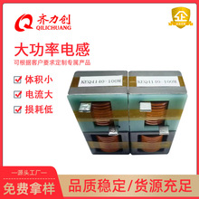 QLC����늸�KEQ4140-100M180A����Դ��܇ �t���Դ��늘�늸�