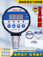 ���߾��Ȕ��@������������������≺�퉺���_�P�����ؓ��늽��c