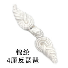 ���b�o�ϏS���ֹ��~�������L����·��������b�������ñP�����l