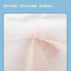 180*230 disposable sheets, special for beauty salons, breathable, non-waterproof, non-oil-proof, 20 thick non-woven mats