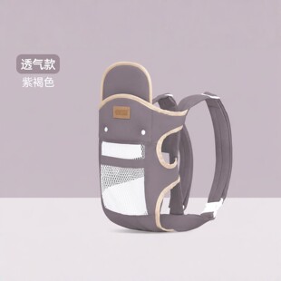 ͸���냺����ǰ������ļ����Ϻ�ɫ�p�����p�ֱ�������