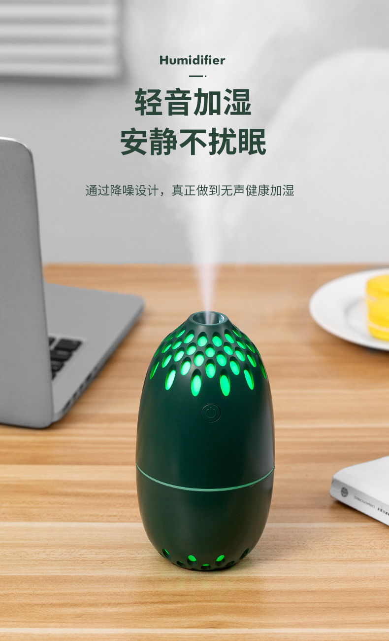 花点加湿器-详情-1_09