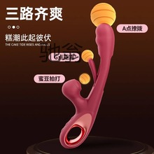 ȫ�Ԅ����Ӱ���ȤŮ����Ʒ������ο����߰�Ħ����ο��Ů����