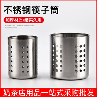 �Ӻ��P䓿���Ͳ�����̲���̨�ռ{������Ͳ��Ͱ�������rˮ�\