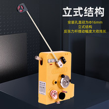 TROPHY�K���@���C�����Ꮘ���� NM004-S120����������