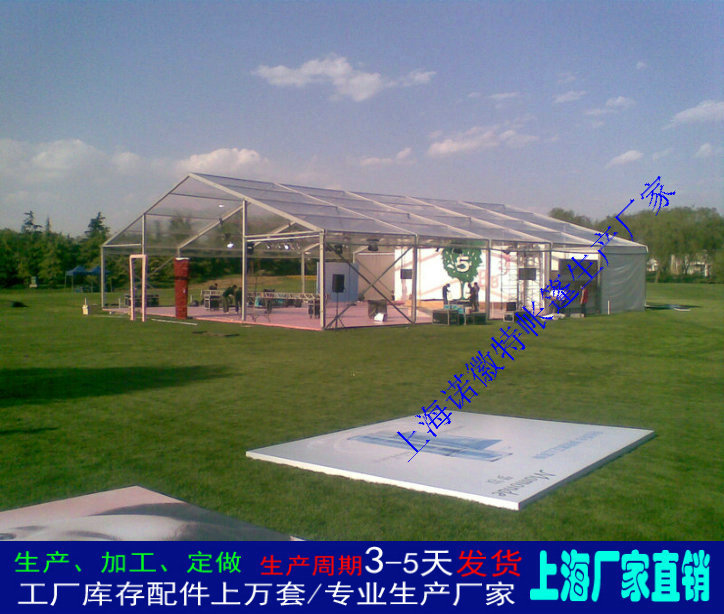 ���ƶ������ʽϲ������ܽṹũ����������ϲ�����ϲ����������