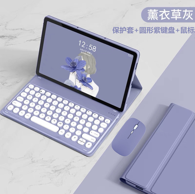Redmi Pad SE 11 インチ 2023 Bluetooth キーボード保護カバー ラウンドキャップ マジックタッチ Redmi Pad 2 ケースに適しています。|undefined