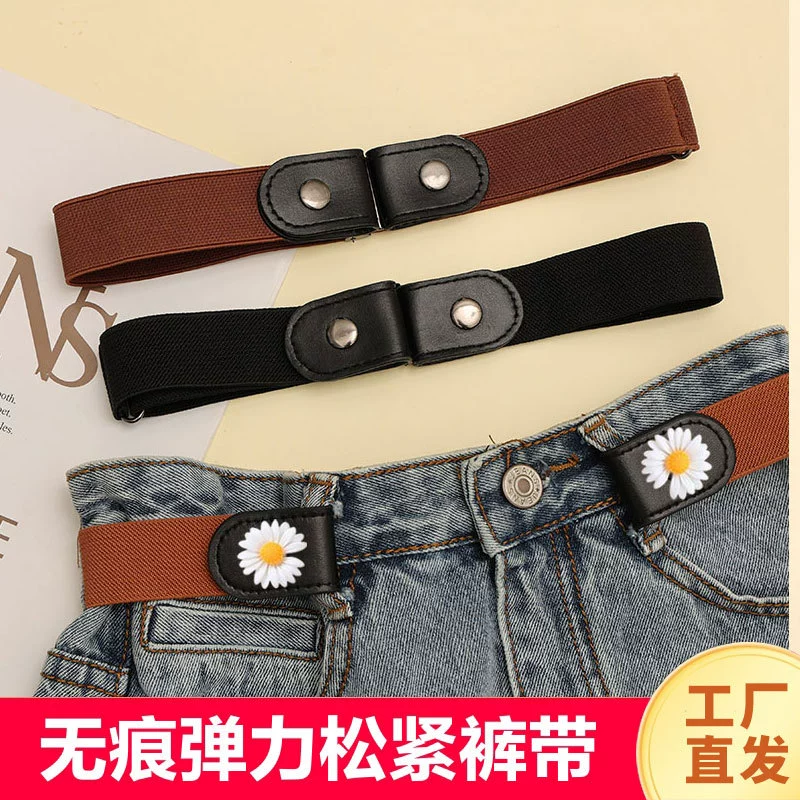 Ленивый пояс Cowboy брюки эластичная талия