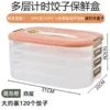 Orange + [maternal and infant food grade material]