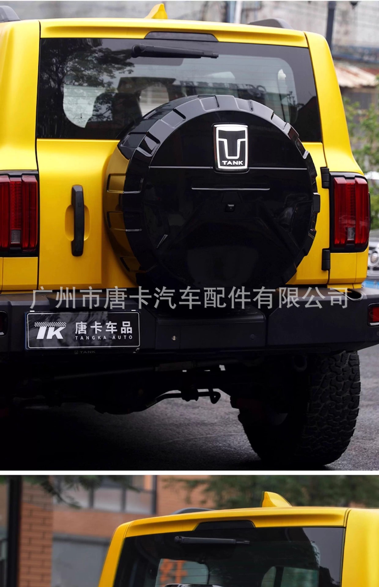 Tank 300 Spare Tire Cover with Light, Modified for City Version Off-Road, Crystal Luminous Emblem, Fake Spare Tire Cover Accessories