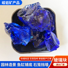 䲻ҎtKʯKF؛lɰ@쾰ʯ\b