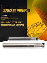 ̨������㊵��U 300R����R0.8ֱ��1135�ӹ�CNC���L�_���w���