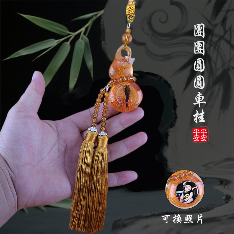 车挂胎毛车内汽宝宝挂饰婴儿纪念脐带新生儿百天diy胎发琉璃葫芦|undefined
