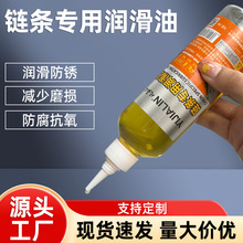 ��朗l��������䏷�ľ䏈@�֙Cе�C�ͷ��P����朗l�B�o��250ML