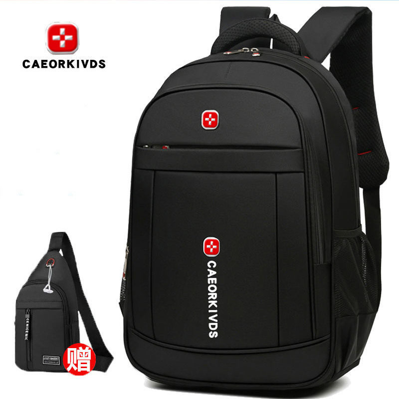 Liquidación de los hombres mochila de los hombres de estilo coreano de gran capacidad de la escuela secundaria estudiante bolsa de ordenador portátil