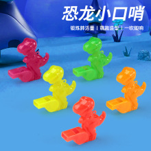 �S�����l����С���ڃ�ͯ�������������������ʳƷ����[�ؔ�؛Դ