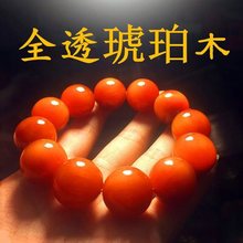 �|�������ִ�����ľ��Ѫľ������������Ѫ��ľȫ͸��ľ������ִ�