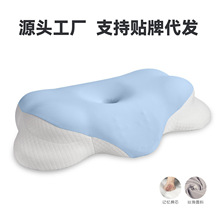 �羳؛Դ�¿�녶�����˯���؏���оӛ������˯��ӛ�������^�i׵��