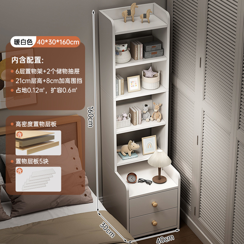 Cabecera de cama dormitorio armario de almacenamiento armario de almacenamiento sala de estar biblioteca armario de exhibición doméstica armario de lado de la cama estante de almacenamiento multifuncional