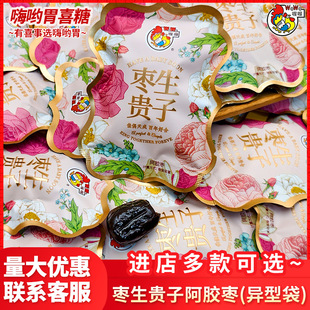 �ท����F�ӻ���ϲ�ǰ��z�ۗ����F�ӽY���ۗ�����ɢ�b���l���z��