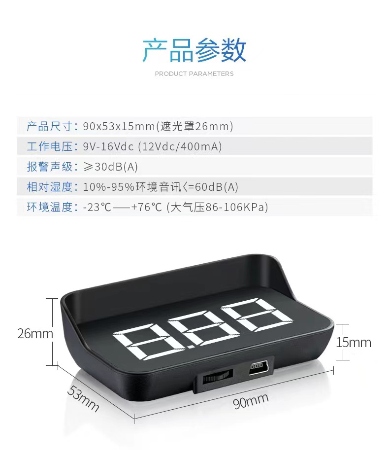 VoLkswagen Dedicated Car Head-up DispLay HUD Modified Sagitar CC Magotan Passat Touron Tiguan L Tanyue
