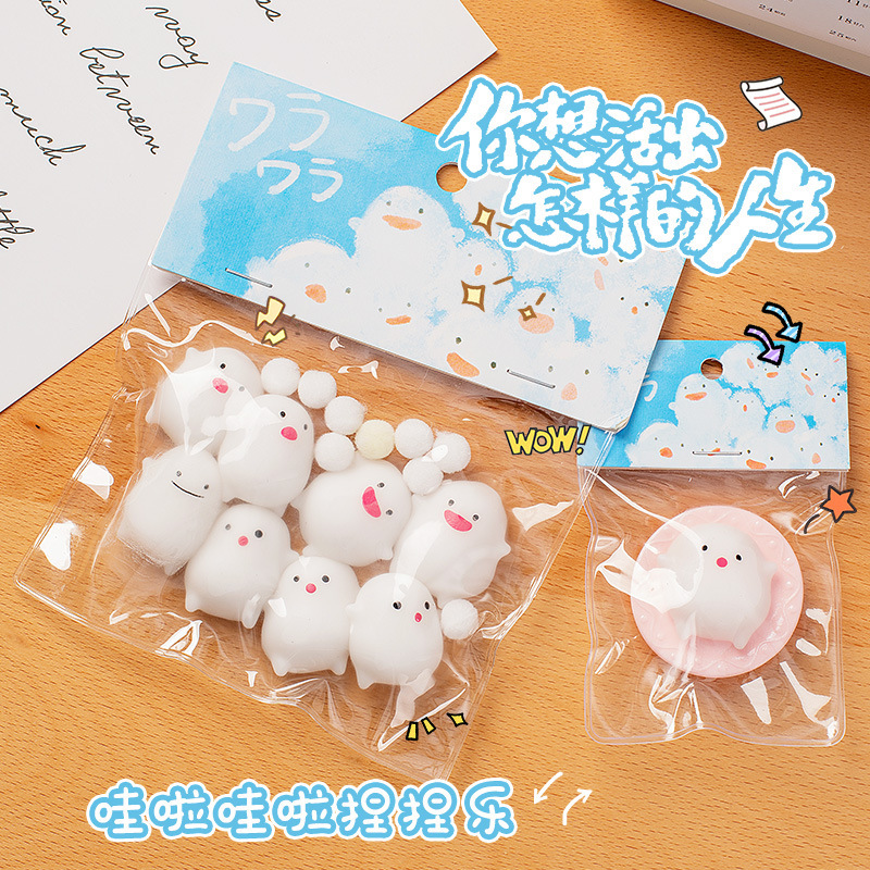 Wow, Wow, Kneading Music Hayao Miyazaki, what kind of life do you want to live out? Creative Kneading toys around warawara