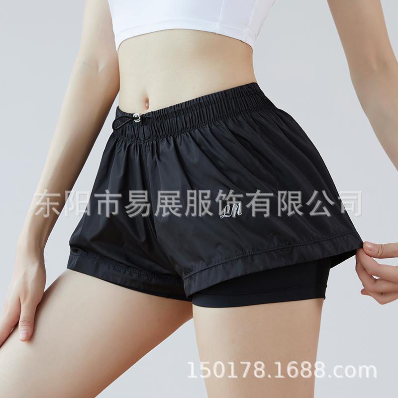 Sports shorts