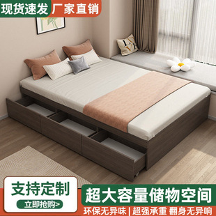Solid Wood Bed Modern Simple Double Bed Without Bedside Bed Storage Bed Floor Tatami Single Bed Cabinet Integrated Factory