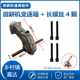 144/48΢���Cͨ��׃���係��С��΢���Cͨ����������C�X݆�S�X݆