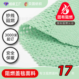 ԭ�z��ȼᘿ��� 225g�t���w̺���Fվ��վ�ǿ��{̺ ԭ����ȼ���_̺