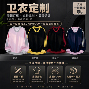 ���Q�羳ͬ�ɫV�I�L��T������logo�F�w���l�y�OӋ���l��Ů��