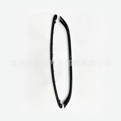 51132751040 is suitable for Zhongwang