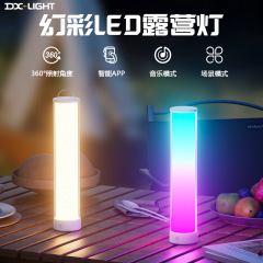 クロスボーダースマート Bluetooth 調光と色の雰囲気ライト 3600mA バッテリー充電ベッドサイドランプ寝室の装飾ナイトライト